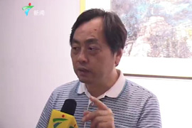 “禅心造境”阎义春山水画展专题报道