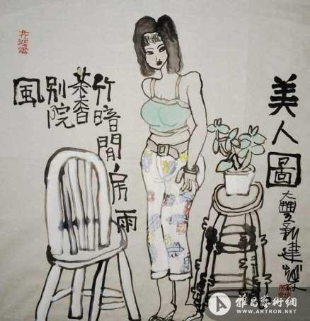 茶香别院风 茶香别院风