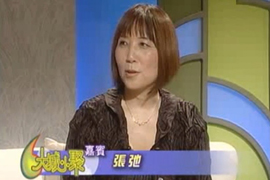 大城小聚