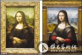 研究者称达芬奇曾画两幅《蒙娜丽莎》