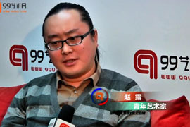 当代艺术“态”的N种表情（下）