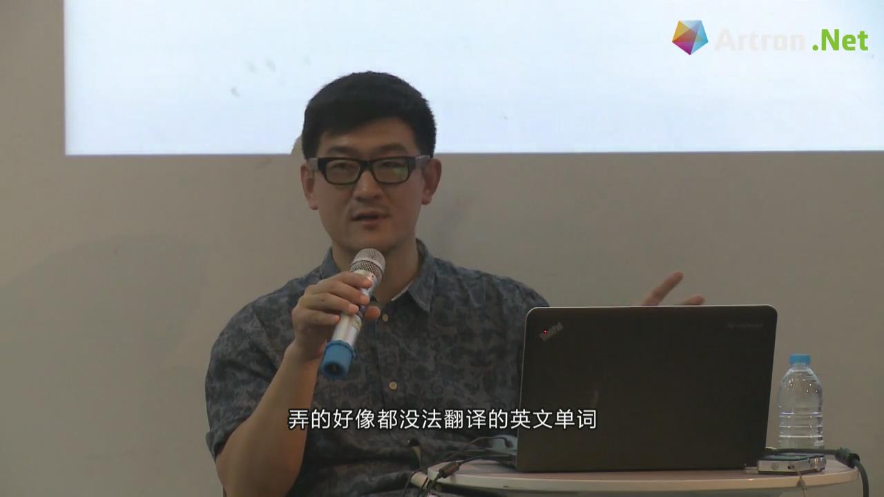 【雅昌讲堂第1209期】蔡萌：当代摄影的艺术生态构建（下）