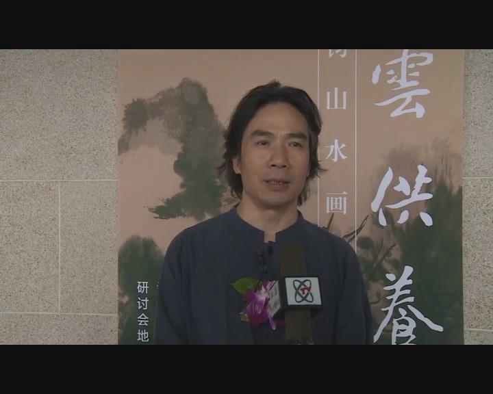 买鸿钧接受采访