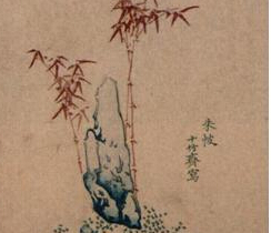 中国古典版画收藏