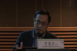 【雅昌讲堂第1355期】曾肃良：探索吴湖帆的绘画美学与内在意义