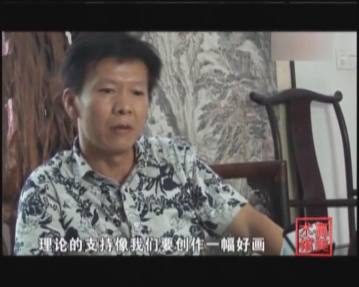 张秋桔：青绿斑斓 墨彩滕发