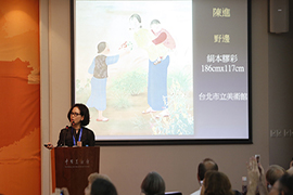 【雅昌讲堂3134期】张元凤：补彩之可逆性与可辨识性探讨