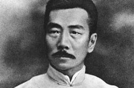 【雅昌讲堂3377期】黄乔生：鲁迅先生——与二十世纪中国美术的关系