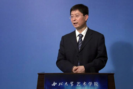 【雅昌讲堂3286期】屈健：意足不求颜色似——中国画的基本概念和主要特点