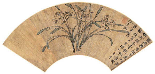 清风画韵——广东省博物馆藏明清扇面赏析