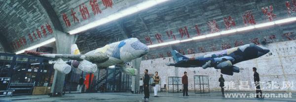 尹秀珍 国际航班》装置 2002-现在 international flight  2002  Travel installa