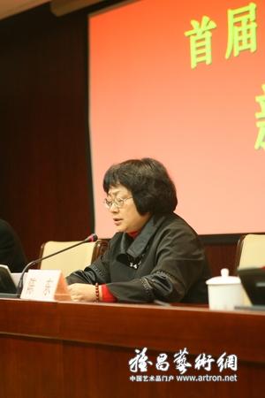 中共上海市委宣传部副部长陈东女士的讲话