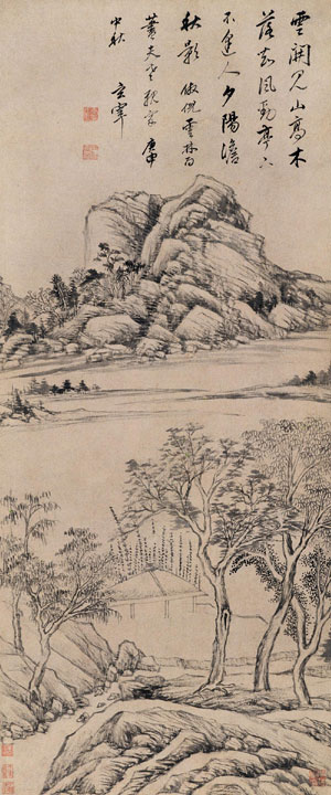 董其昌《风亭秋影图》